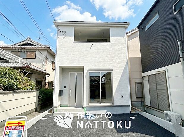 現地写真（外観）
限定１邸
駐車２台可能
