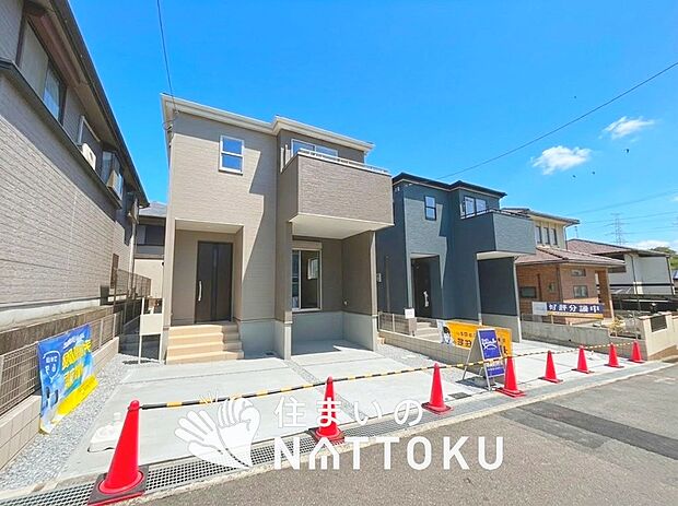 現地写真（街並み）
全２邸
駐車２台可能
