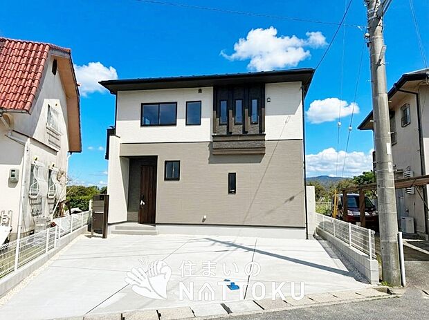 現地写真（外観）
限定１邸
駐車３台可能
