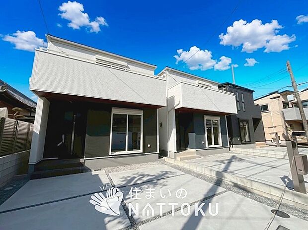 現地写真（街並み）
全４邸
駐車２台可能
