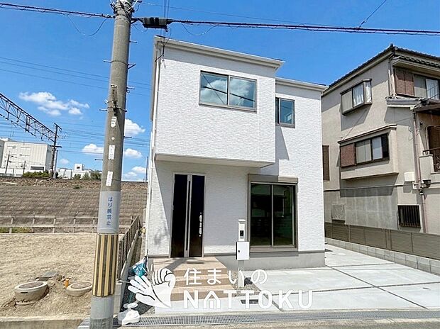 ■北摂エリアで４５１件の新築一戸建情報！■お気軽にお問い合わせ下さい！■ローンのご相談も、当社の住宅ローン診断士にお任せ下さい！