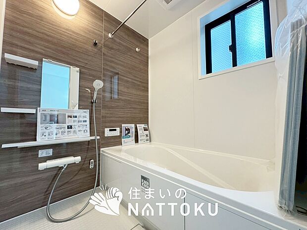 現地写真（浴室）
浴室暖房乾燥機付き。１坪タイプで広々です。