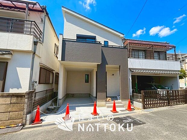 ■堺市エリアで123件の新築一戸建情報!■お気軽にお問い合わせ下さい!■ローンのご相談も、当社の住宅ローン診断士にお任せ下さい!