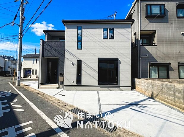 現地写真（外観）
限定１邸
駐車２台可能
