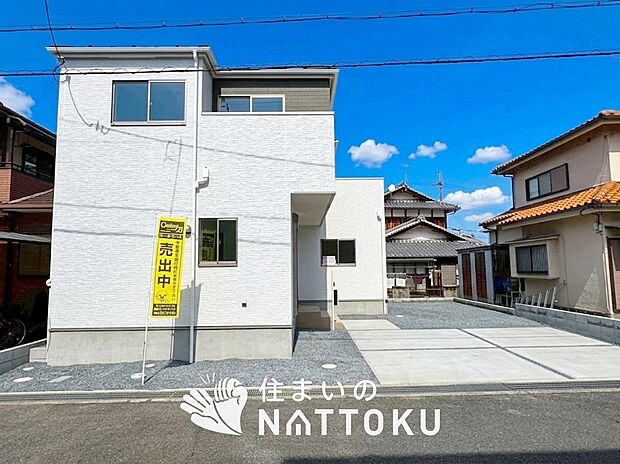 ■滋賀県で４８０件の新築一戸建情報！■お気軽にお問い合わせ下さい！■ローンのご相談も、当社の住宅ローン診断士にお任せ下さい！