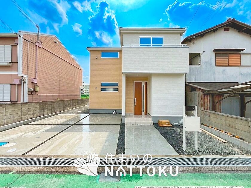 案内図