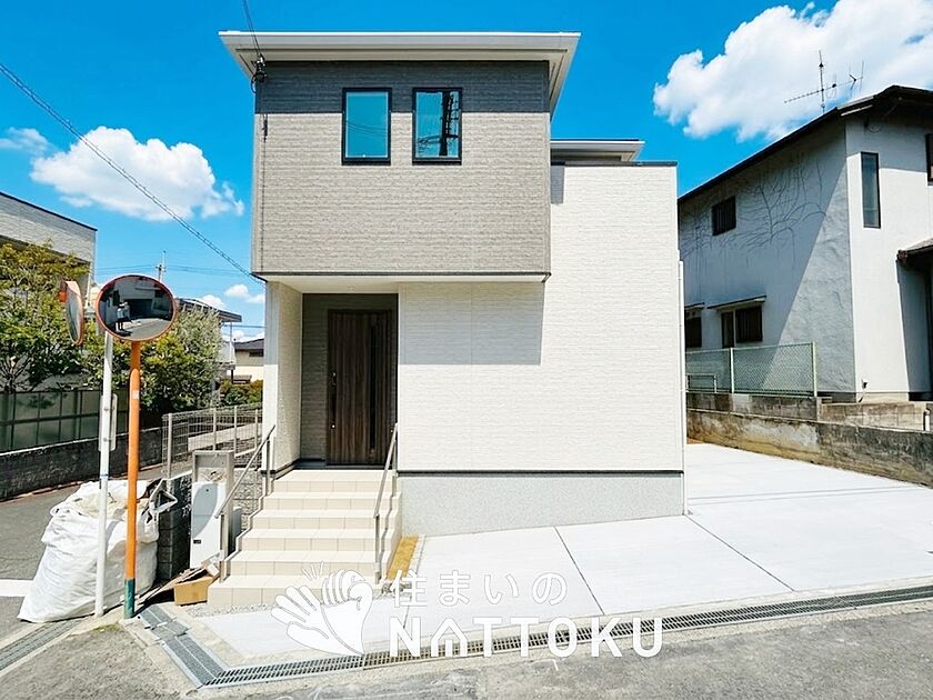 案内図