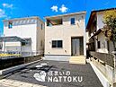 滋賀県大津市坂本：物件画像
