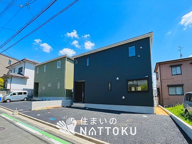 ■東大阪・南河内エリアで３７７件の新築一戸建情報！■お気軽にお問い合わせ下さい！■ローンのご相談も、当社の住宅ローン診断士にお任せ下さい！