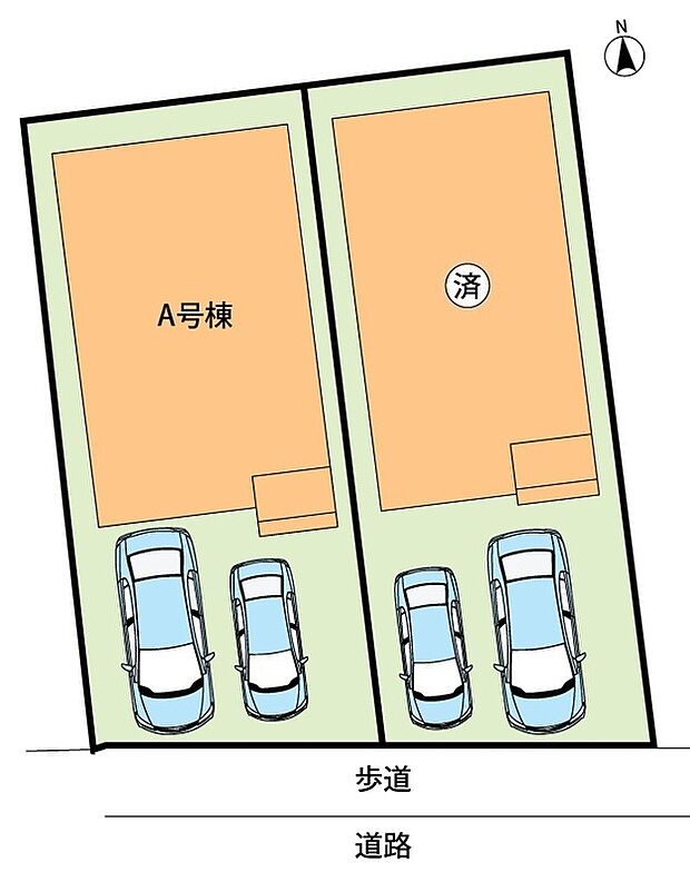 全2邸