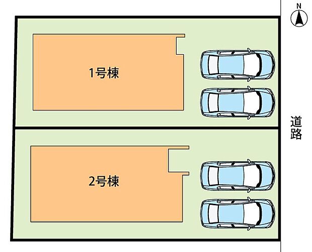 全2邸