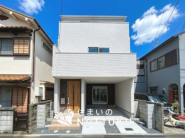 現地写真(外観)
限定1邸