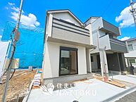 大阪府東大阪市中鴻池町：物件画像