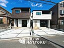 大阪府四條畷市二丁通：物件画像