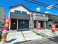 大阪府枚方市渚栄町：物件画像