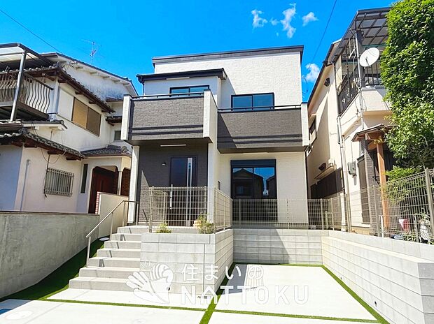 ■北摂エリアで451件の新築一戸建情報!■お気軽にお問い合わせ下さい!■ローンのご相談も、当社の住宅ローン診断士にお任せ下さい!