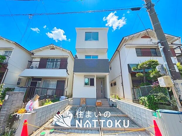 現地写真(外観)
限定1邸
駐車2台可能