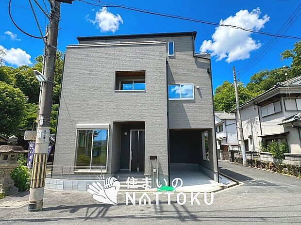 ■京阪・北河内エリアで355件の新築一戸建情報!■お気軽にお問い合わせ下さい!■ローンのご相談も、当社の住宅ローン診断士にお任せ下さい!