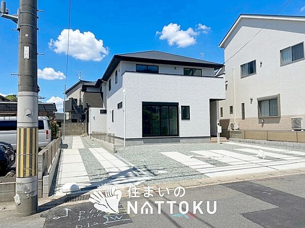 ■京都府で799件の新築一戸建情報!■お気軽にお問い合わせ下さい!■ローンのご相談も、当社の住宅ローン診断士にお任せ下さい!
