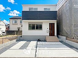 【住まいのNATTOKU】Terrechez　京都市西京区大原野上里男鹿町　第２期　全２邸