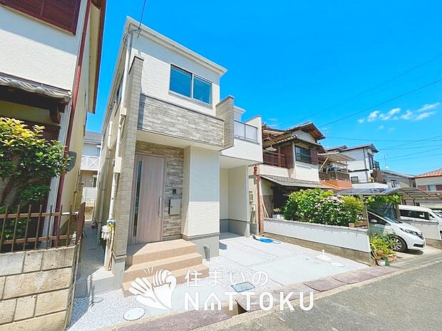 ■東大阪・南河内エリアで３７７件の新築一戸建情報！■お気軽にお問い合わせ下さい！■ローンのご相談も、当社の住宅ローン診断士にお任せ下さい！