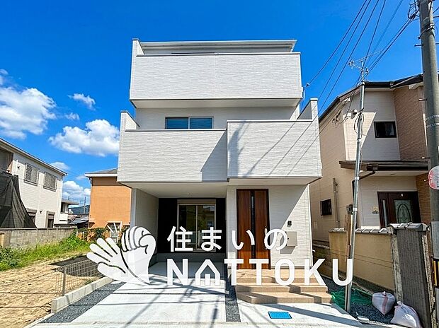 現地写真（街並み）
全２邸
