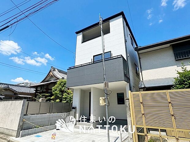 ■東大阪・南河内エリアで３７７件の新築一戸建情報！■お気軽にお問い合わせ下さい！■ローンのご相談も、当社の住宅ローン診断士にお任せ下さい！