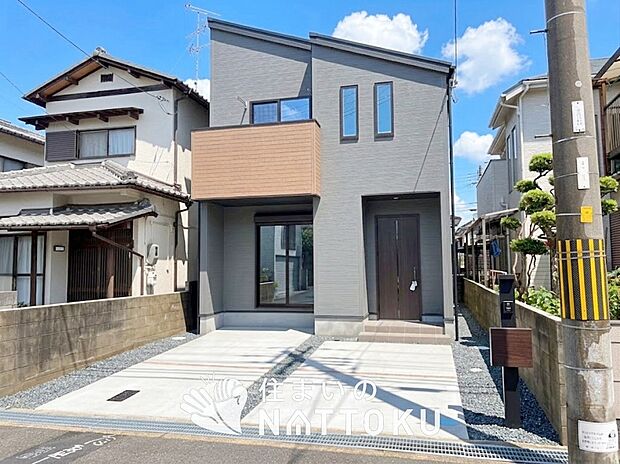 ■京都府で799件の新築一戸建情報!■お気軽にお問い合わせ下さい!■ローンのご相談も、当社の住宅ローン診断士にお任せ下さい!