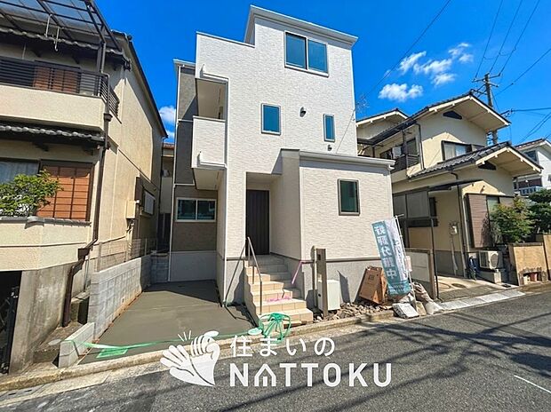 ■堺市エリアで１２３件の新築一戸建情報！■お気軽にお問い合わせ下さい！■ローンのご相談も、当社の住宅ローン診断士にお任せ下さい！