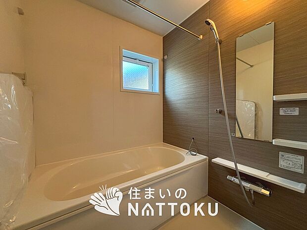 現地写真(浴室)
浴室暖房乾燥機付き。1坪タイプで広々です。