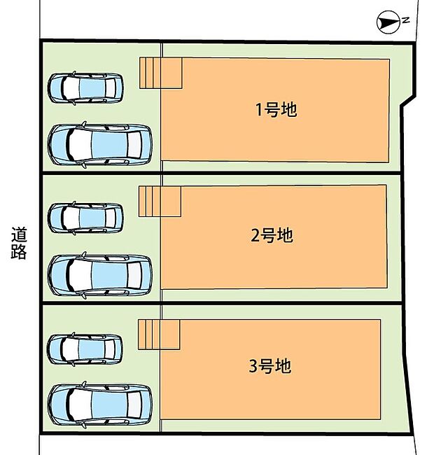 全３邸