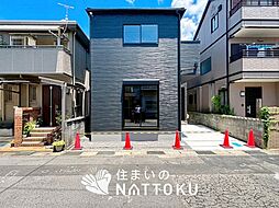 JR東海道・山陽本線「草津」駅 徒歩27分