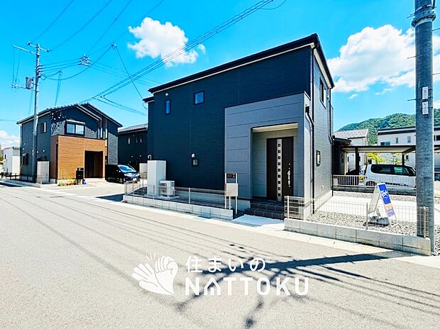 ■京都府で799件の新築一戸建情報!■お気軽にお問い合わせ下さい!■ローンのご相談も、当社の住宅ローン診断士にお任せ下さい!