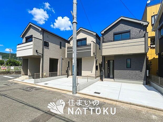 ■東大阪・南河内エリアで377件の新築一戸建情報!■お気軽にお問い合わせ下さい!■ローンのご相談も、当社の住宅ローン診断士にお任せ下さい!