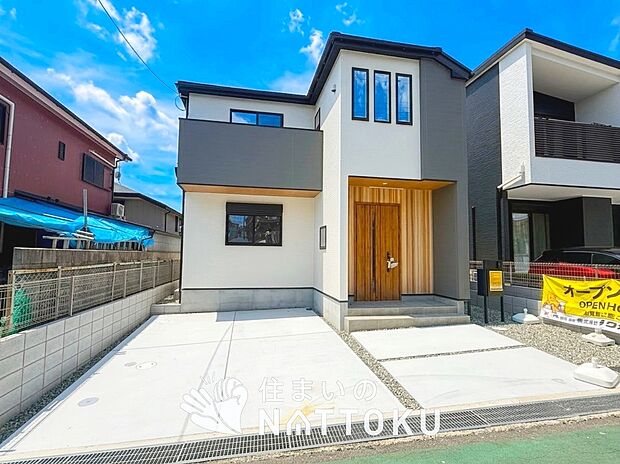 ■北摂エリアで451件の新築一戸建情報!■お気軽にお問い合わせ下さい!■ローンのご相談も、当社の住宅ローン診断士にお任せ下さい!