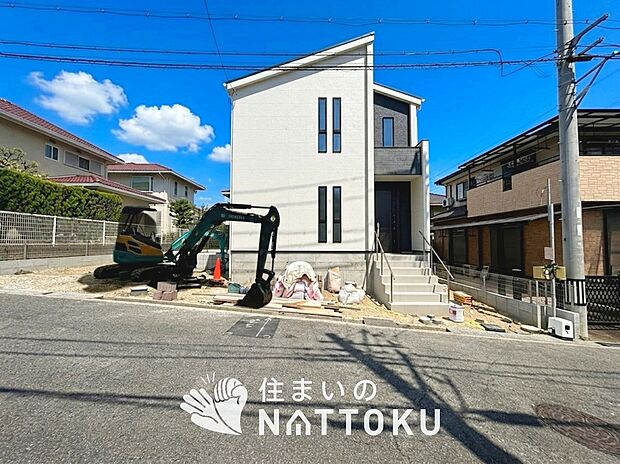 案内図