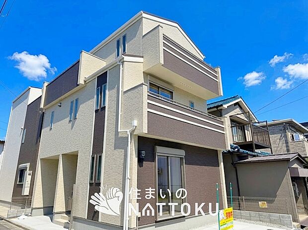 現地写真(外観)
限定1邸
駐車2台可能