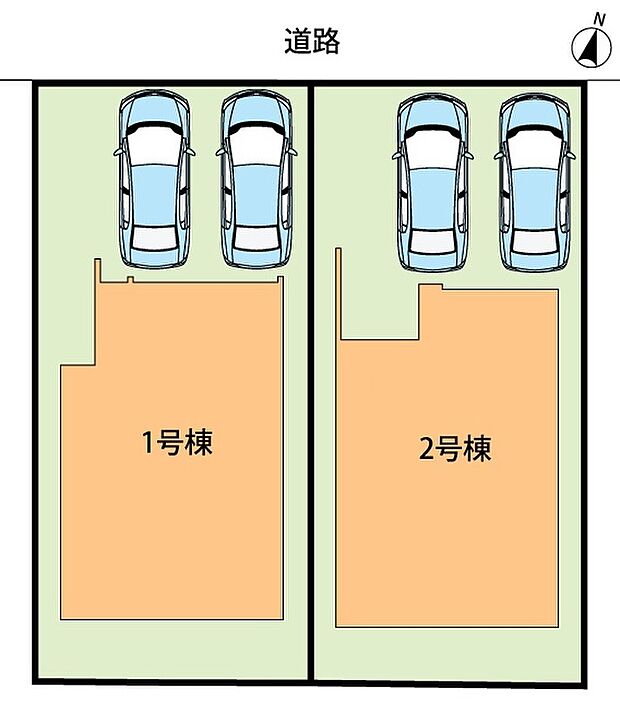 全2邸