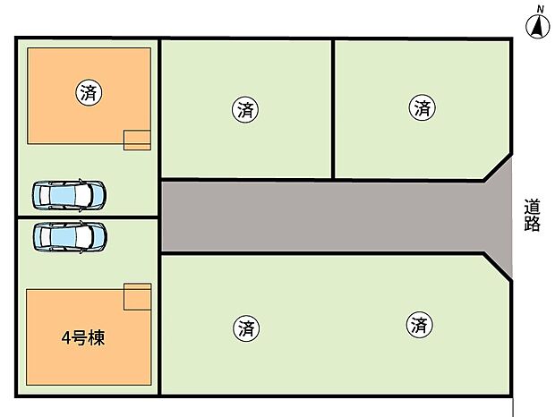 全2邸