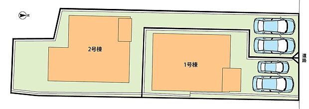 全2邸