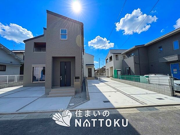 ■堺市エリアで123件の新築一戸建情報!■お気軽にお問い合わせ下さい!■ローンのご相談も、当社の住宅ローン診断士にお任せ下さい!
