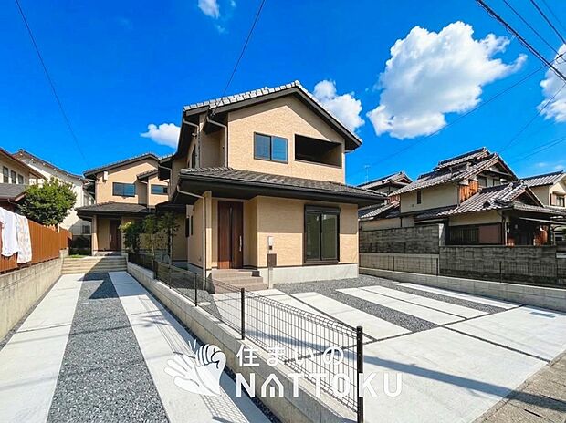 現地写真（街並み）
全３邸
駐車２台可能
