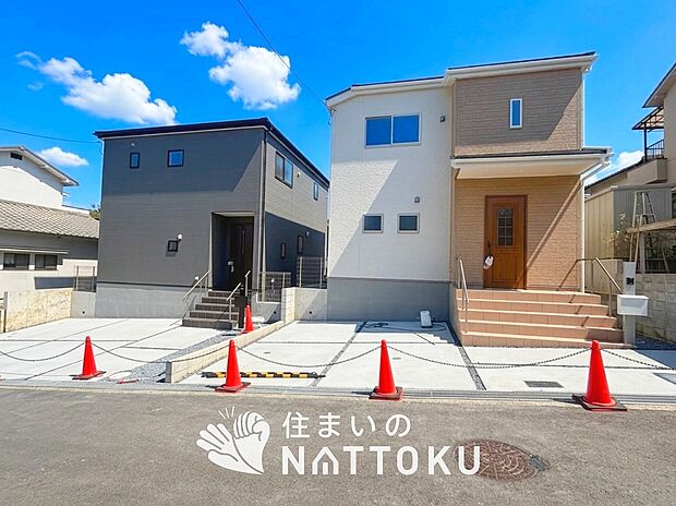 ■堺市エリアで１２３件の新築一戸建情報！■お気軽にお問い合わせ下さい！■ローンのご相談も、当社の住宅ローン診断士にお任せ下さい！
