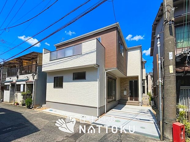 ■泉北・泉南エリアで153件の新築一戸建情報!■お気軽にお問い合わせ下さい!■ローンのご相談も、当社の住宅ローン診断士にお任せ下さい!