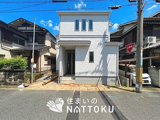 ■京都府で７９９件の新築一戸建情報！■お気軽にお問い合わせ下さい！■ローンのご相談も、当社の住宅ローン診断士にお任せ下さい！