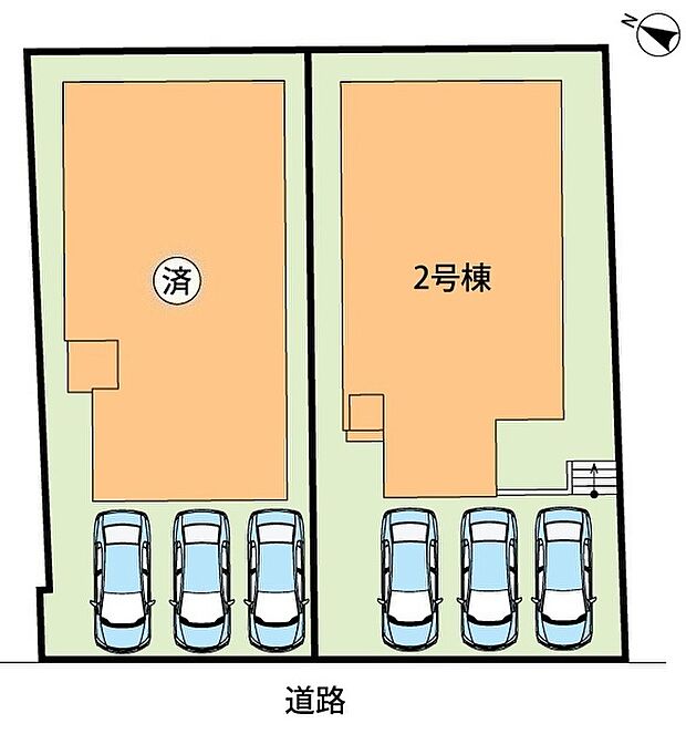 全2邸