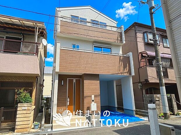 現地写真(外観)
限定1邸