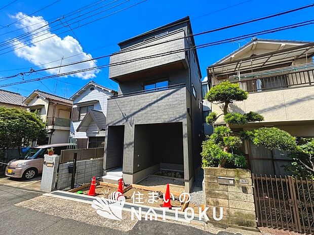 ■北摂エリアで451件の新築一戸建情報!■お気軽にお問い合わせ下さい!■ローンのご相談も、当社の住宅ローン診断士にお任せ下さい!