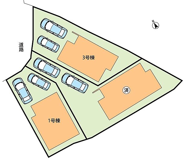 全3邸