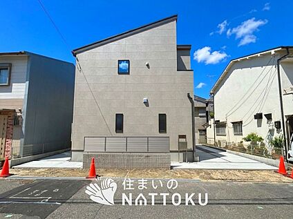案内図
